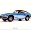 Lamina A4 - Datsun 240Z 1969