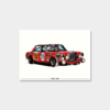 Lamina A4 - AMG (RED PIG)